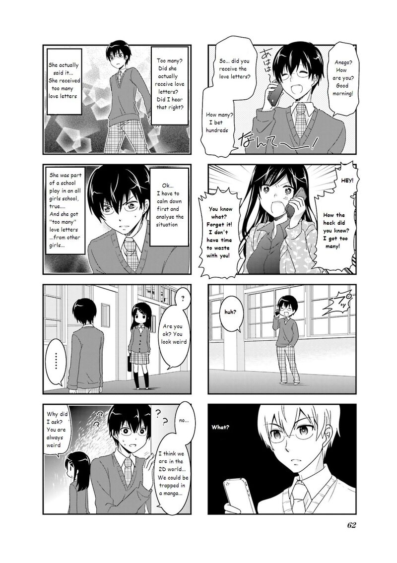 Ichigo No Haitta Soda Sui Chapter 40 Page 2