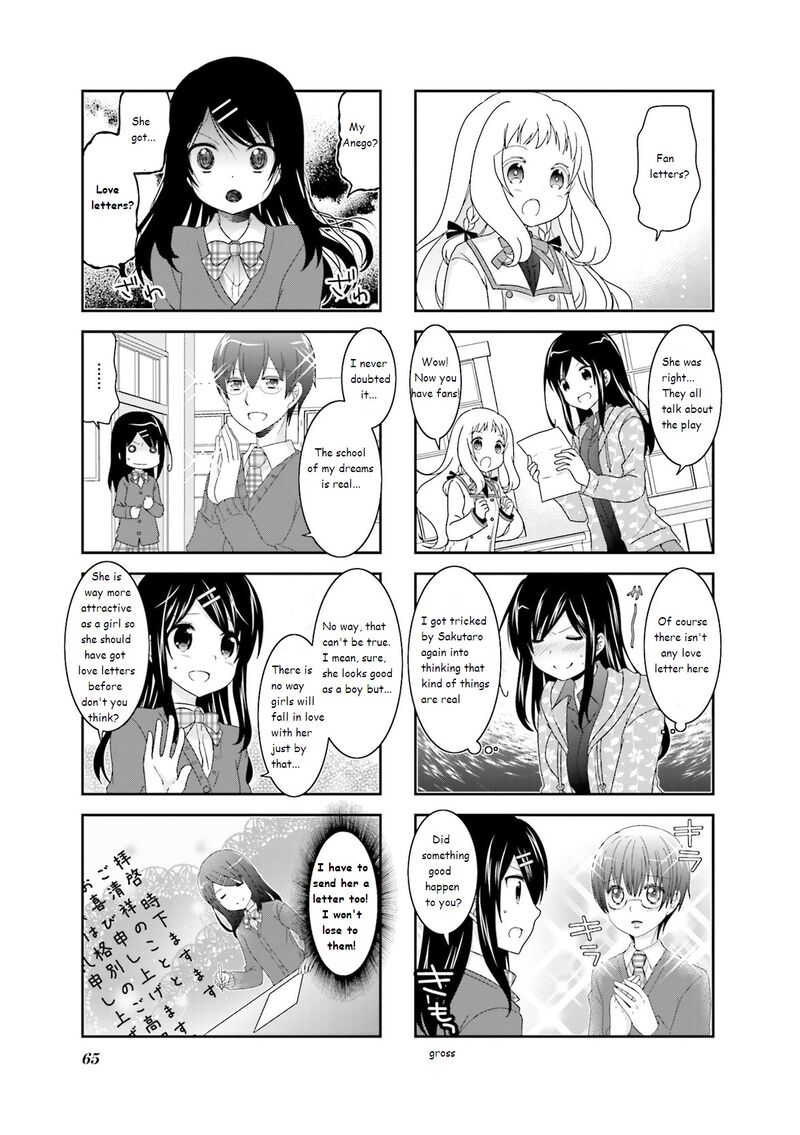 Ichigo No Haitta Soda Sui Chapter 40 Page 5