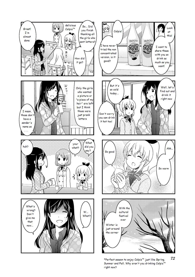 Ichigo No Haitta Soda Sui Chapter 41 Page 6