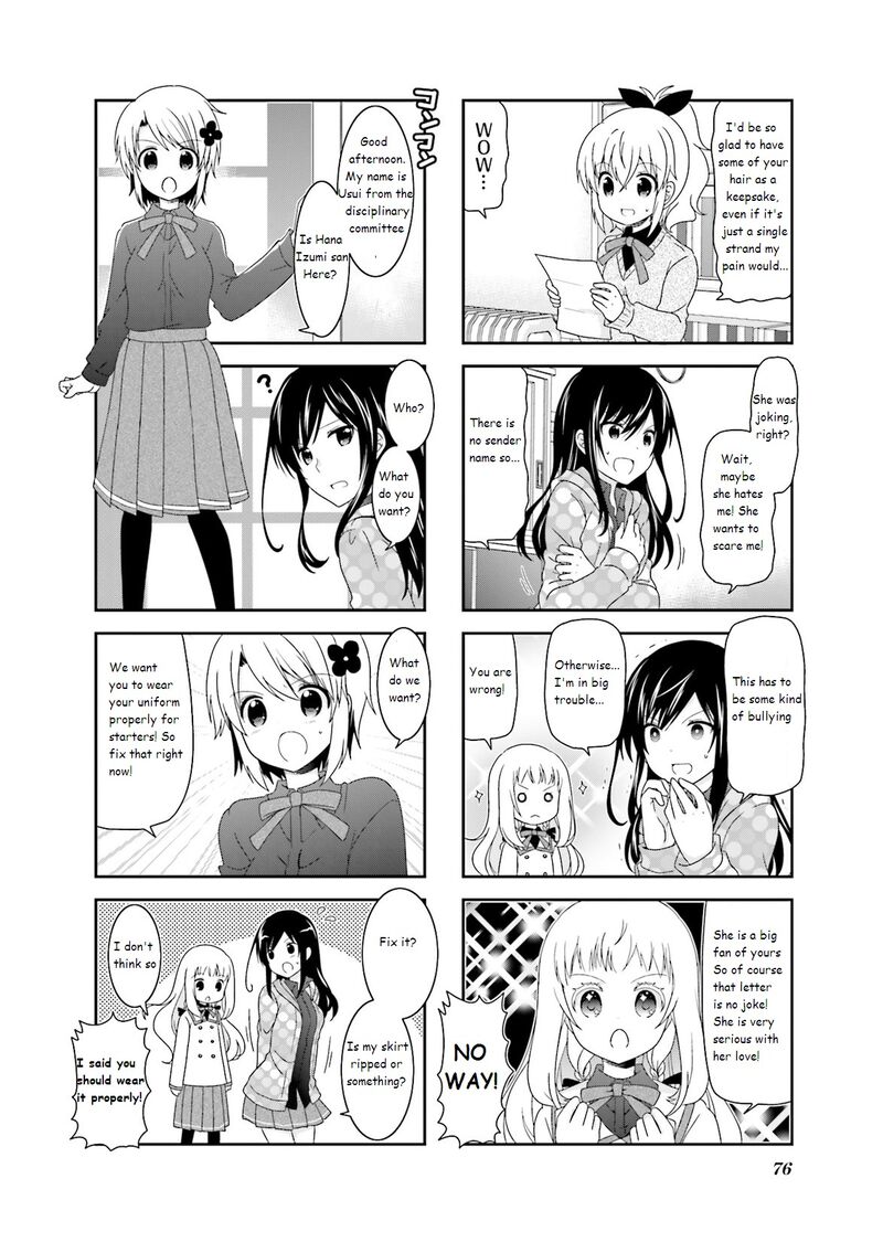 Ichigo No Haitta Soda Sui Chapter 42 Page 2