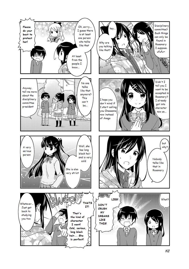 Ichigo No Haitta Soda Sui Chapter 43 Page 2