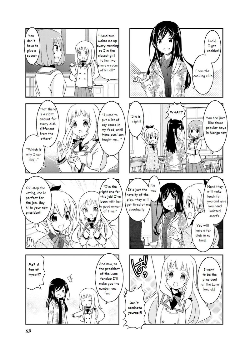 Ichigo No Haitta Soda Sui Chapter 44 Page 3