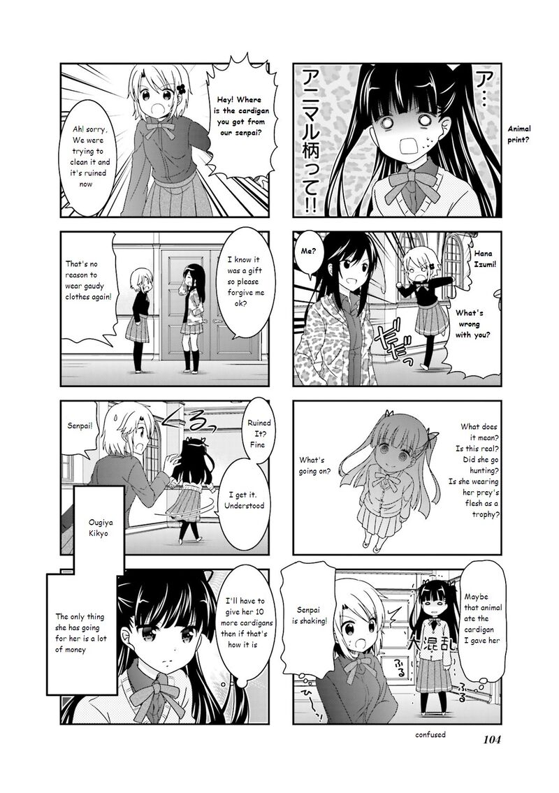 Ichigo No Haitta Soda Sui Chapter 46 Page 6