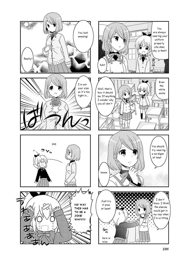 Ichigo No Haitta Soda Sui Chapter 47 Page 4
