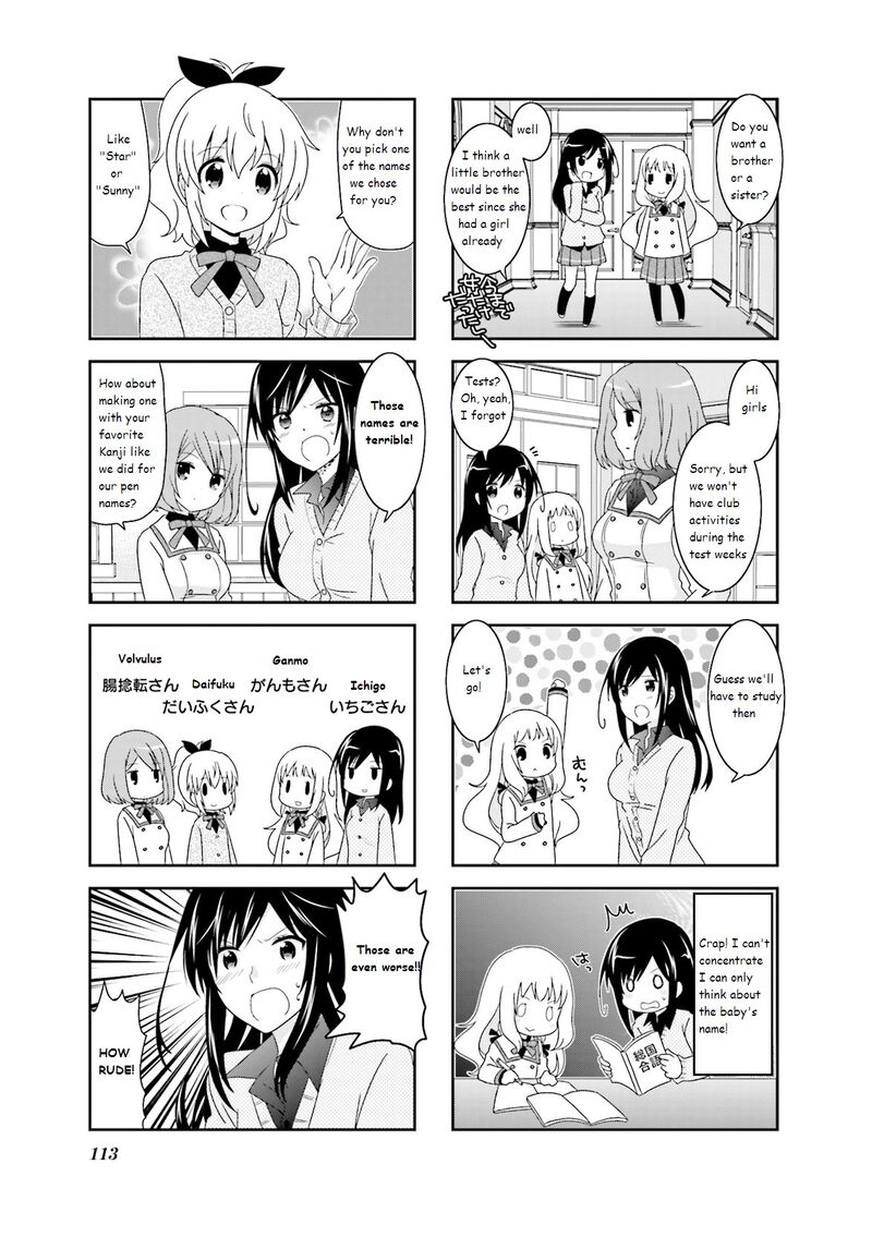 Ichigo No Haitta Soda Sui Chapter 48 Page 3