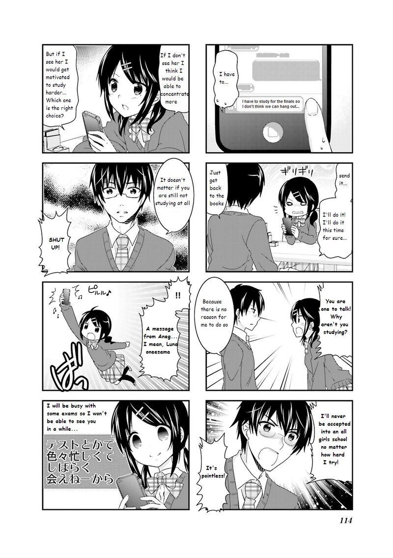 Ichigo No Haitta Soda Sui Chapter 48 Page 4