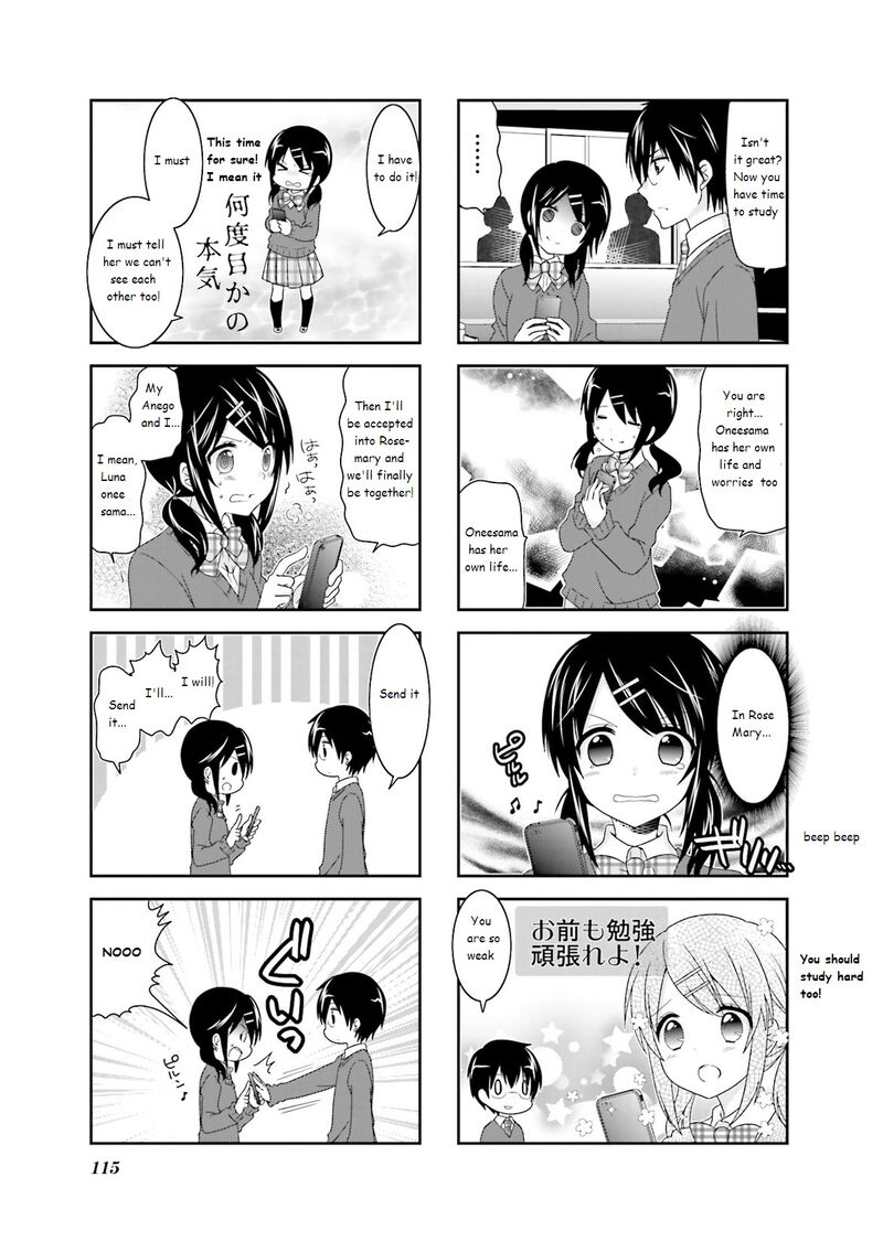 Ichigo No Haitta Soda Sui Chapter 48 Page 5