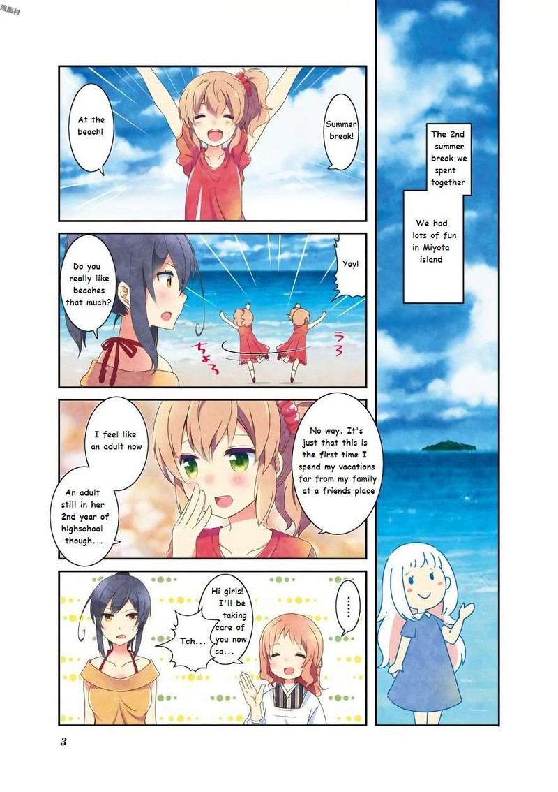 Ichigo No Haitta Soda Sui Chapter 49 Page 4