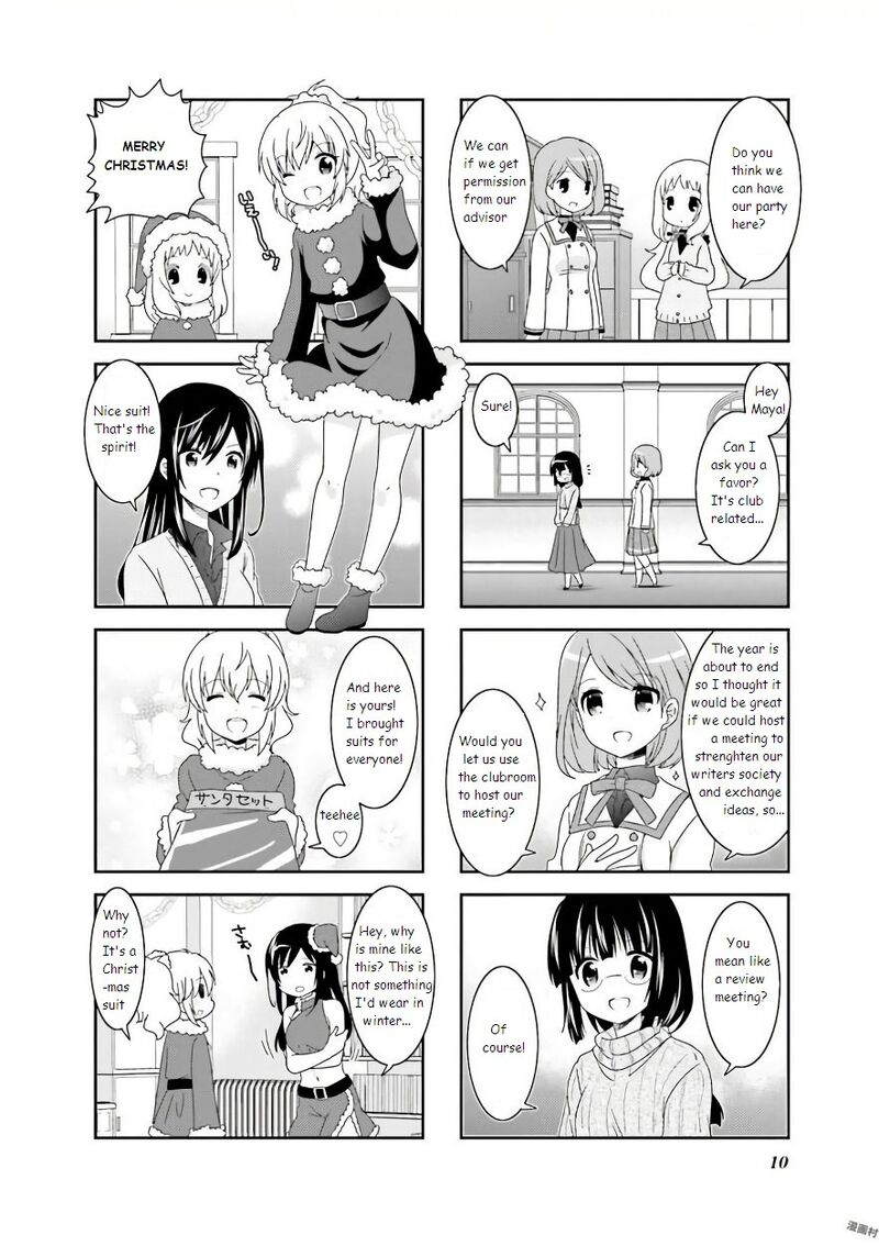 Ichigo No Haitta Soda Sui Chapter 50 Page 2