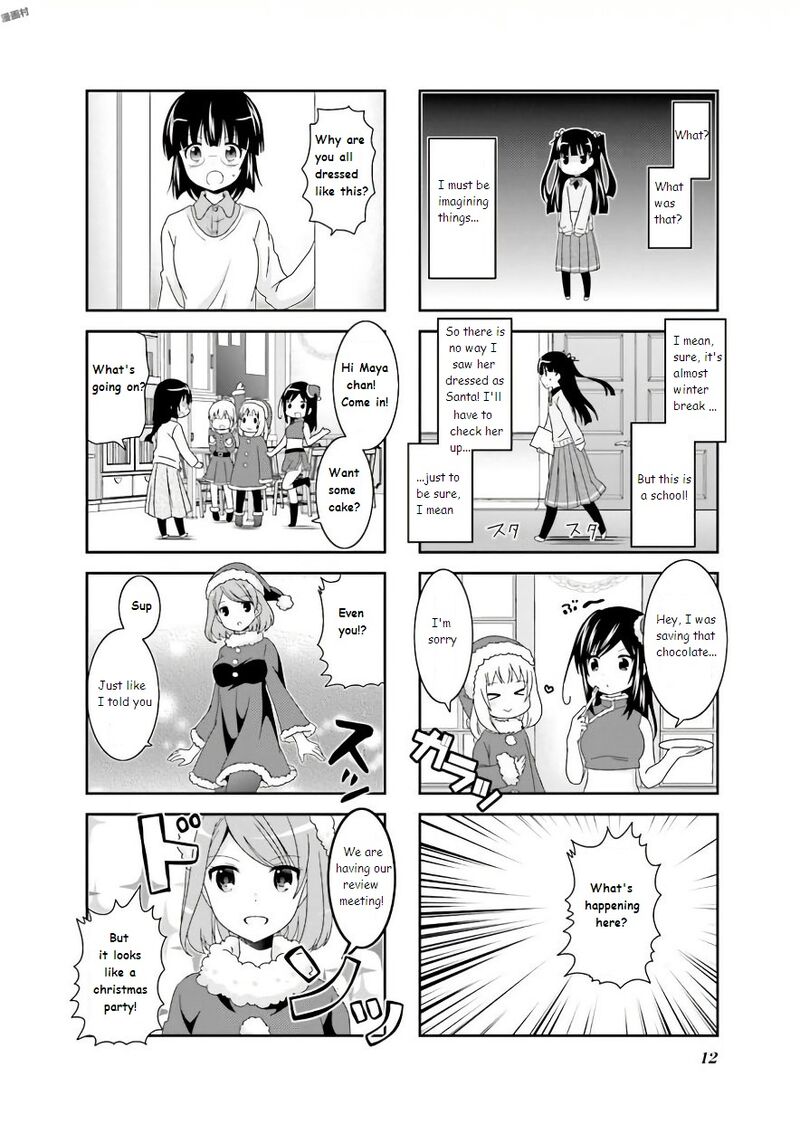 Ichigo No Haitta Soda Sui Chapter 50 Page 4