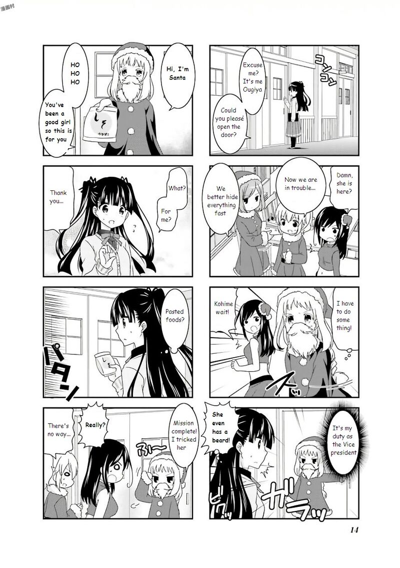 Ichigo No Haitta Soda Sui Chapter 50 Page 6