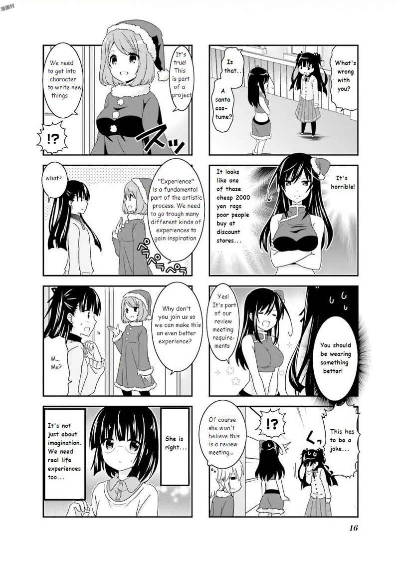 Ichigo No Haitta Soda Sui Chapter 51 Page 2