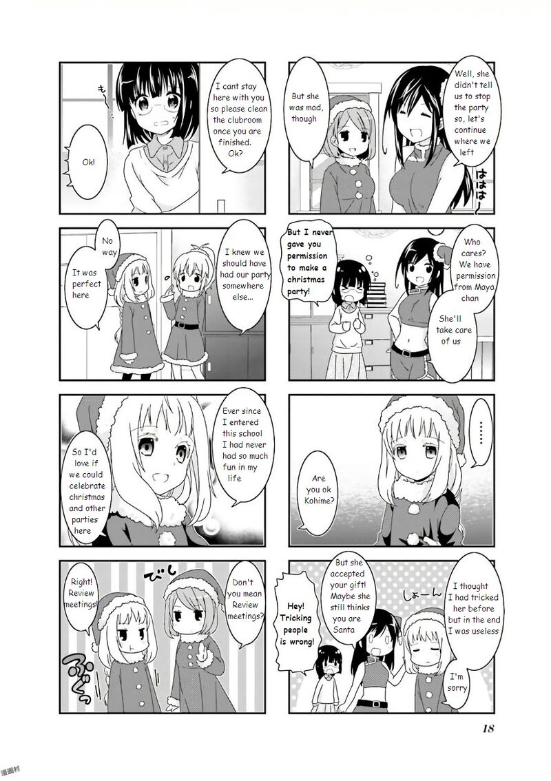 Ichigo No Haitta Soda Sui Chapter 51 Page 4