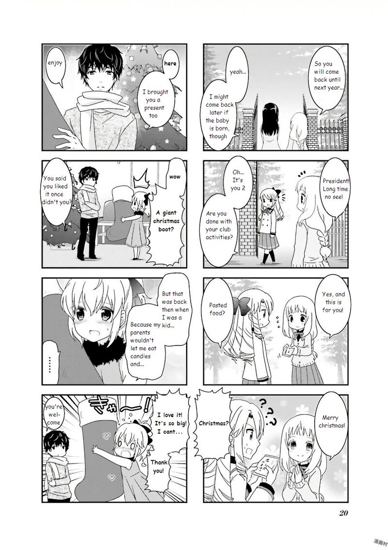 Ichigo No Haitta Soda Sui Chapter 51 Page 6