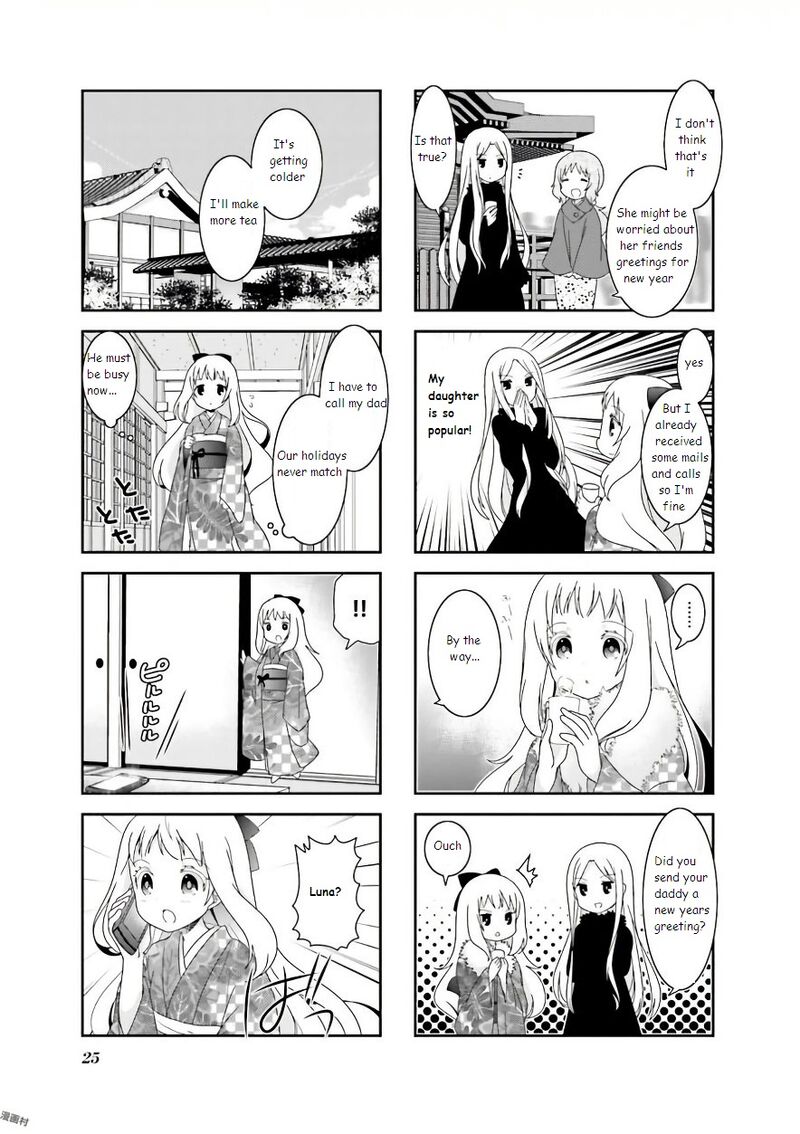 Ichigo No Haitta Soda Sui Chapter 52 Page 5