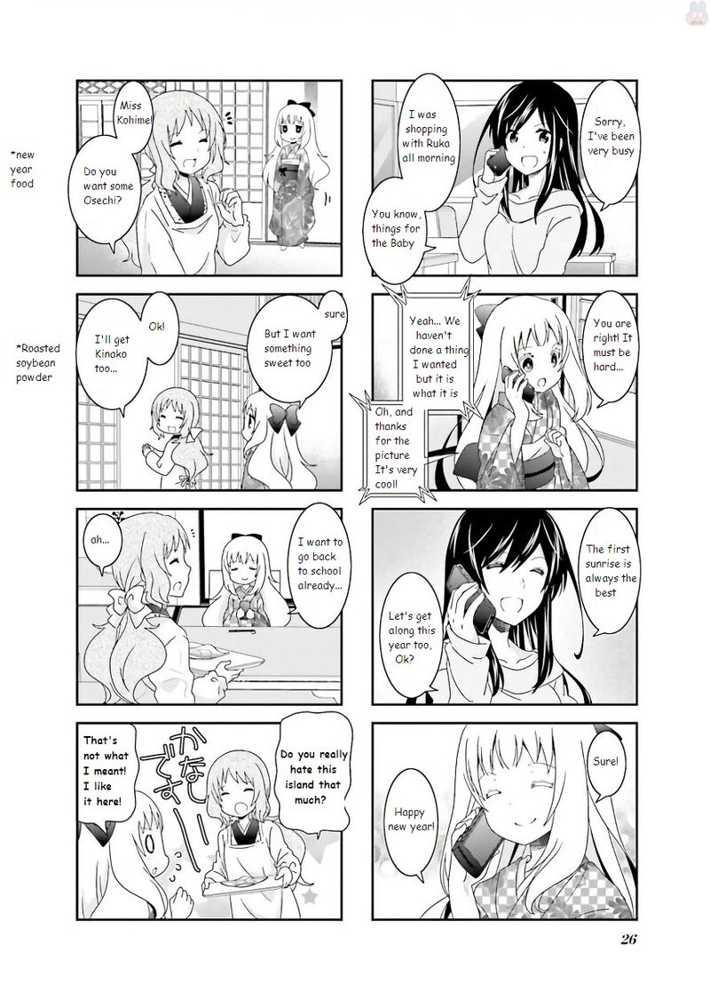 Ichigo No Haitta Soda Sui Chapter 52 Page 6