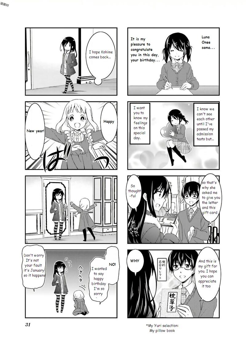 Ichigo No Haitta Soda Sui Chapter 53 Page 5