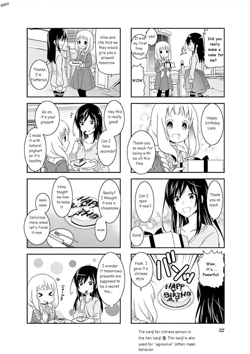 Ichigo No Haitta Soda Sui Chapter 53 Page 6