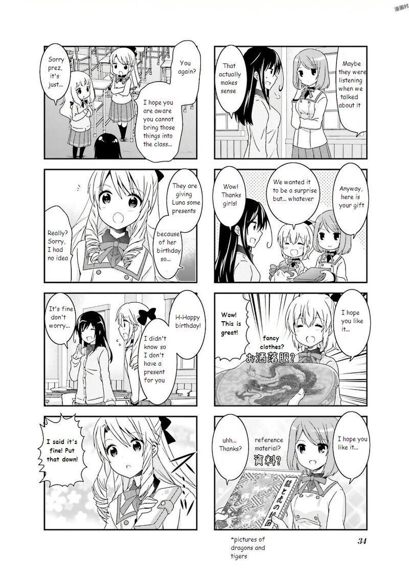 Ichigo No Haitta Soda Sui Chapter 54 Page 2