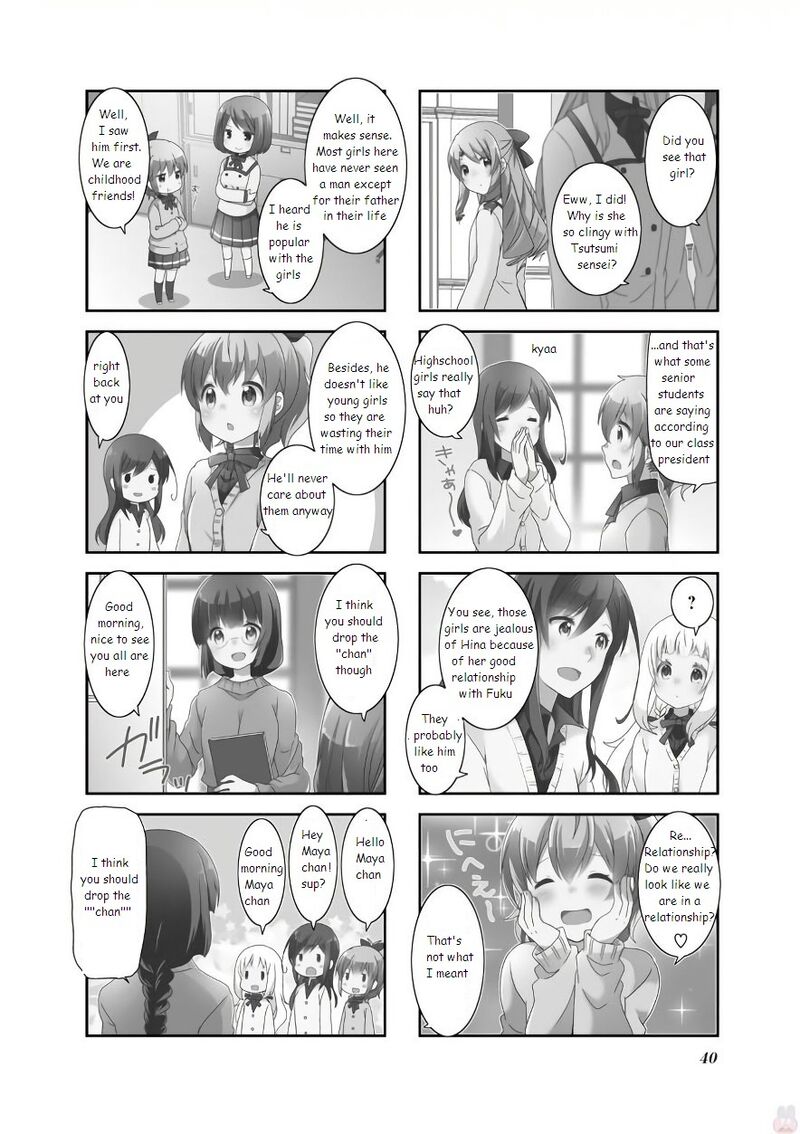 Ichigo No Haitta Soda Sui Chapter 55 Page 2