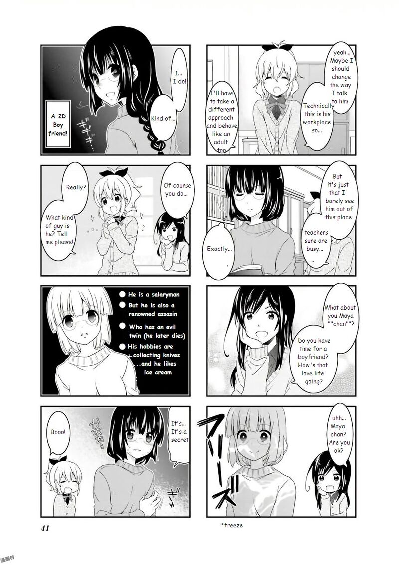Ichigo No Haitta Soda Sui Chapter 55 Page 3