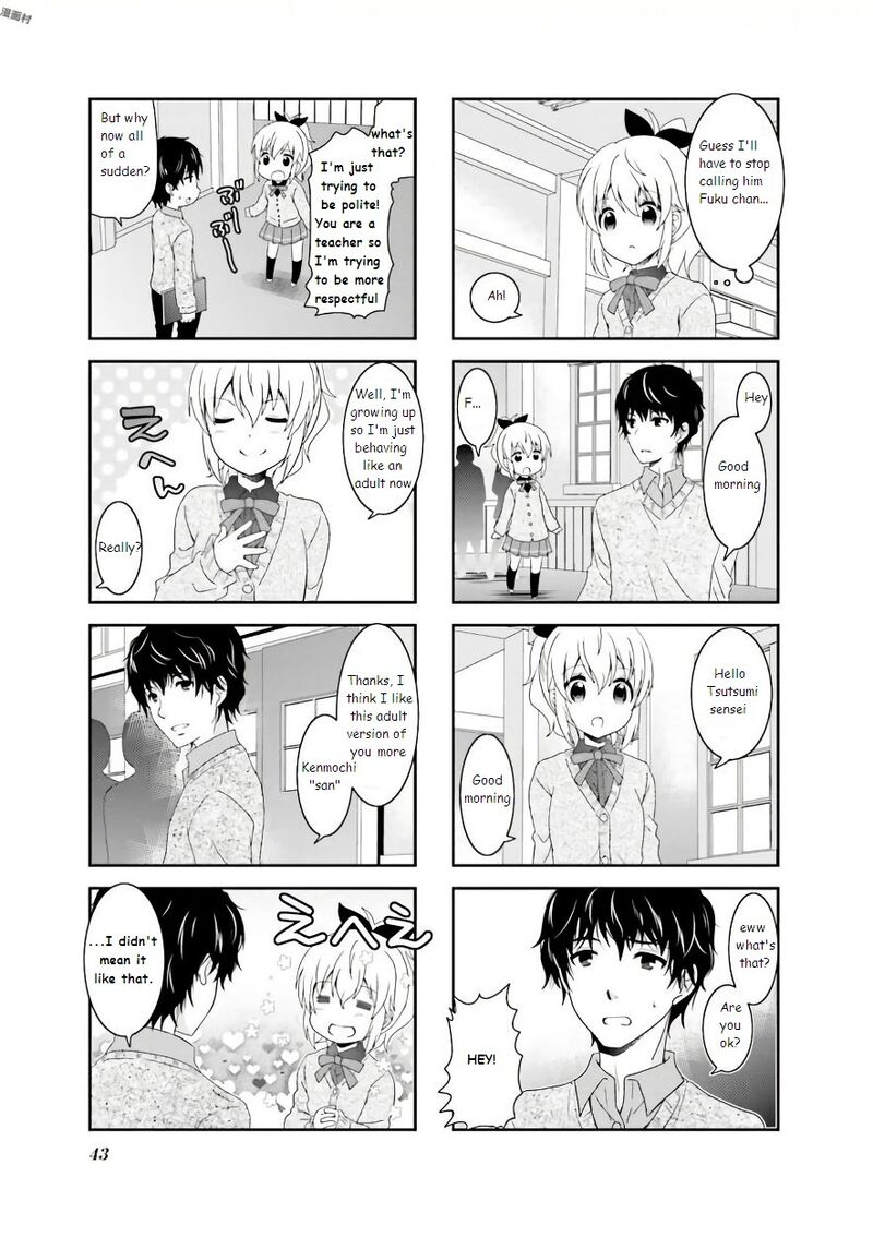 Ichigo No Haitta Soda Sui Chapter 55 Page 5