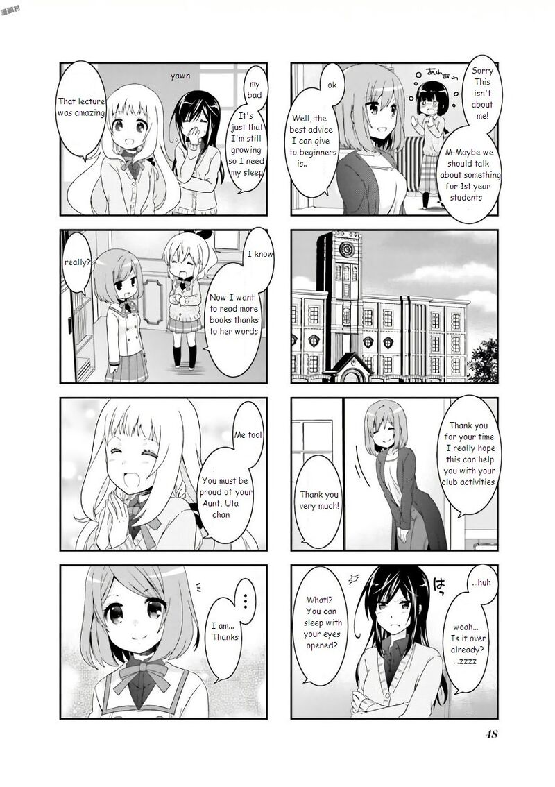 Ichigo No Haitta Soda Sui Chapter 56 Page 4
