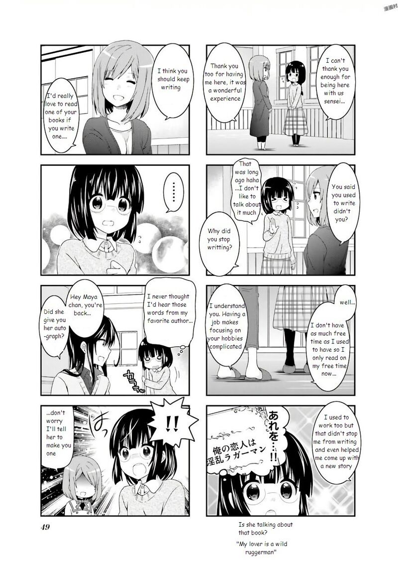 Ichigo No Haitta Soda Sui Chapter 56 Page 5