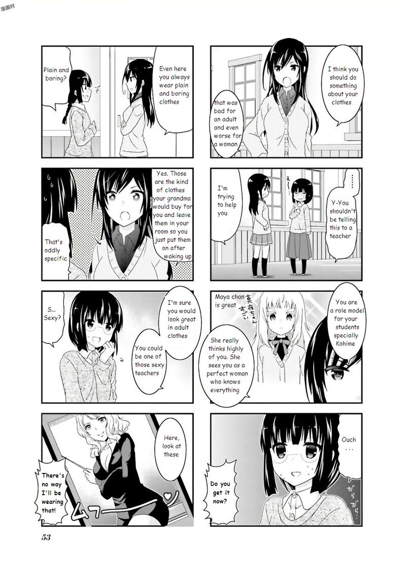 Ichigo No Haitta Soda Sui Chapter 57 Page 3
