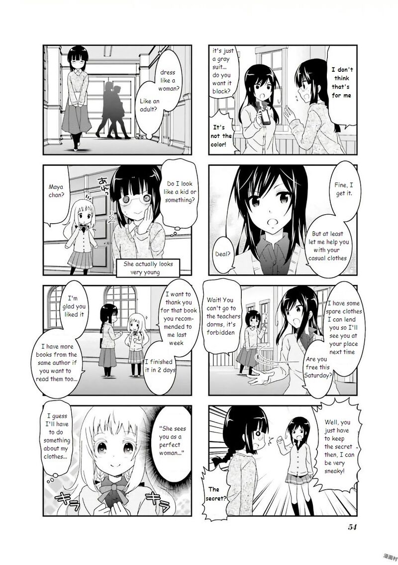 Ichigo No Haitta Soda Sui Chapter 57 Page 4