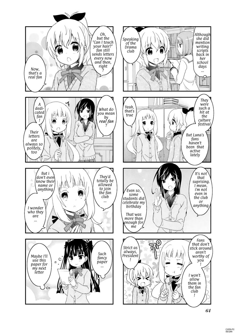 Ichigo No Haitta Soda Sui Chapter 59 Page 2