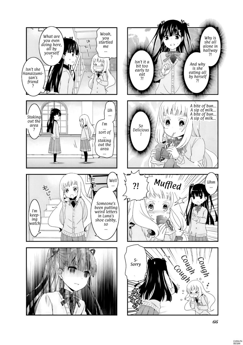 Ichigo No Haitta Soda Sui Chapter 59 Page 4