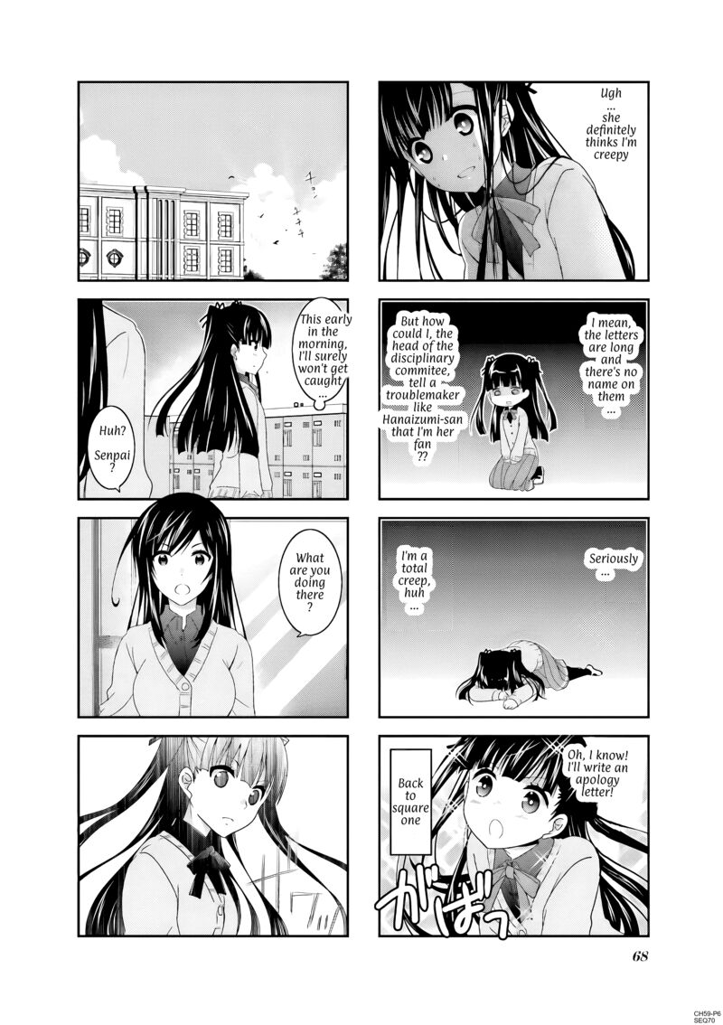 Ichigo No Haitta Soda Sui Chapter 59 Page 6