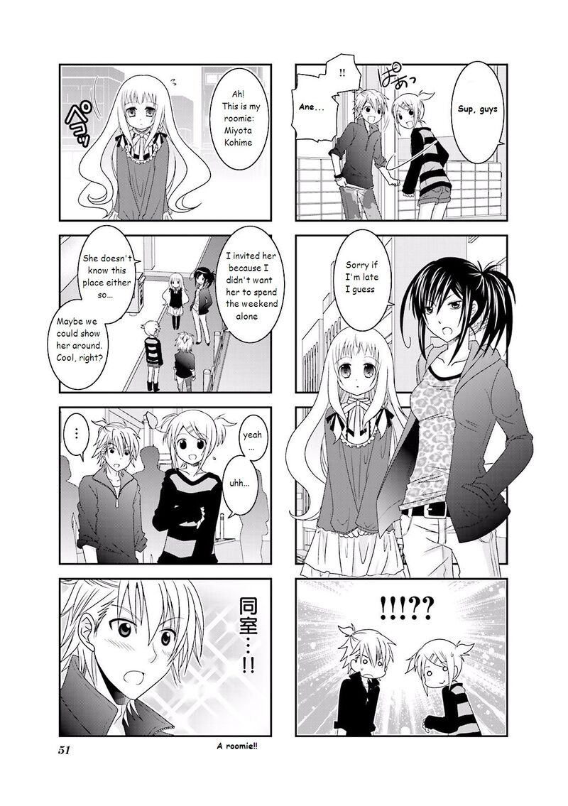 Ichigo No Haitta Soda Sui Chapter 6 Page 3