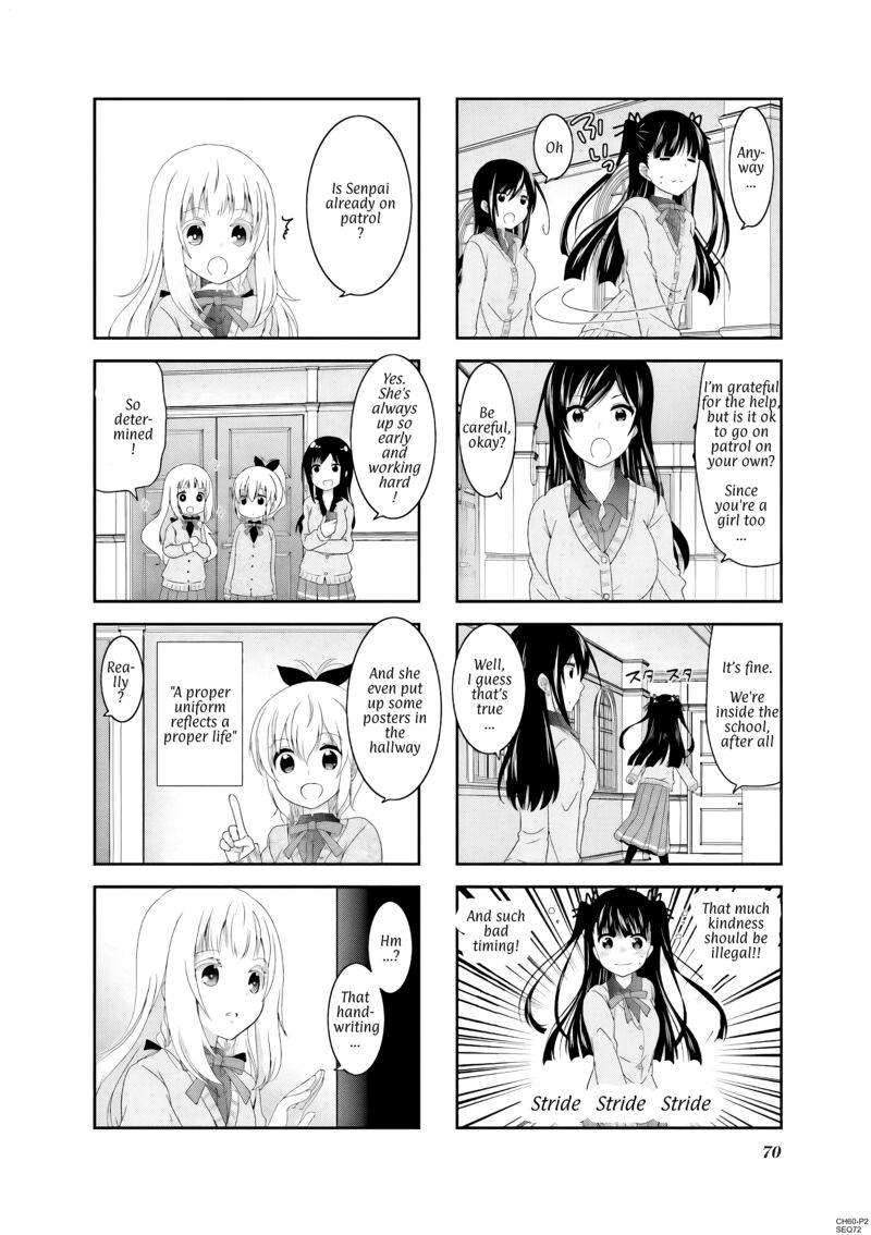 Ichigo No Haitta Soda Sui Chapter 60 Page 2
