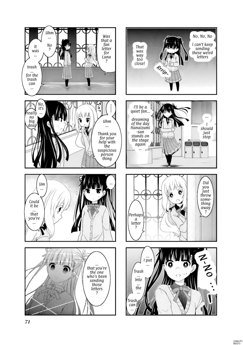 Ichigo No Haitta Soda Sui Chapter 60 Page 3