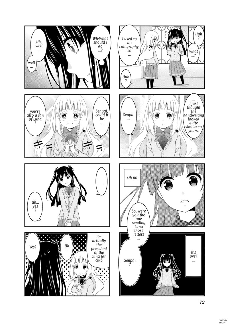 Ichigo No Haitta Soda Sui Chapter 60 Page 4