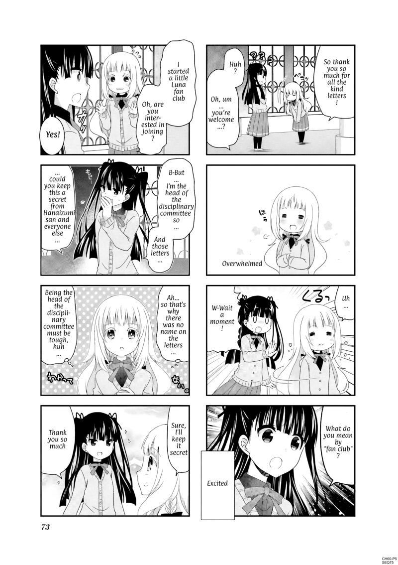 Ichigo No Haitta Soda Sui Chapter 60 Page 5
