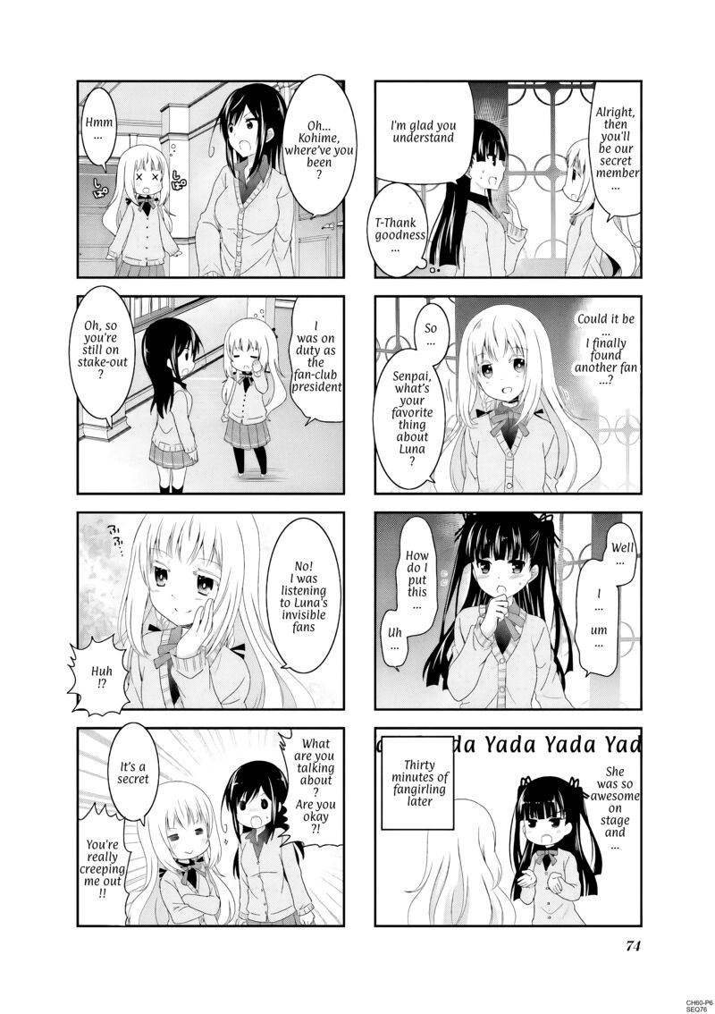 Ichigo No Haitta Soda Sui Chapter 60 Page 6