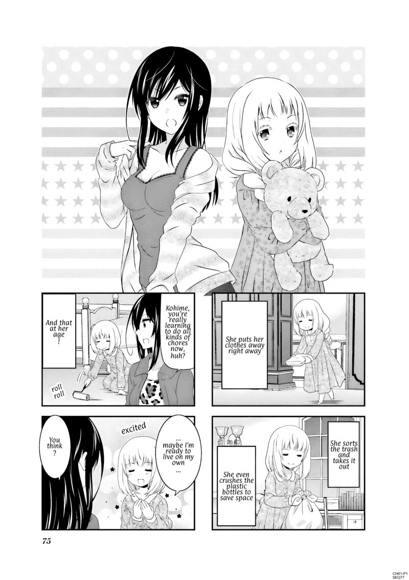 Ichigo No Haitta Soda Sui Chapter 61 Page 1