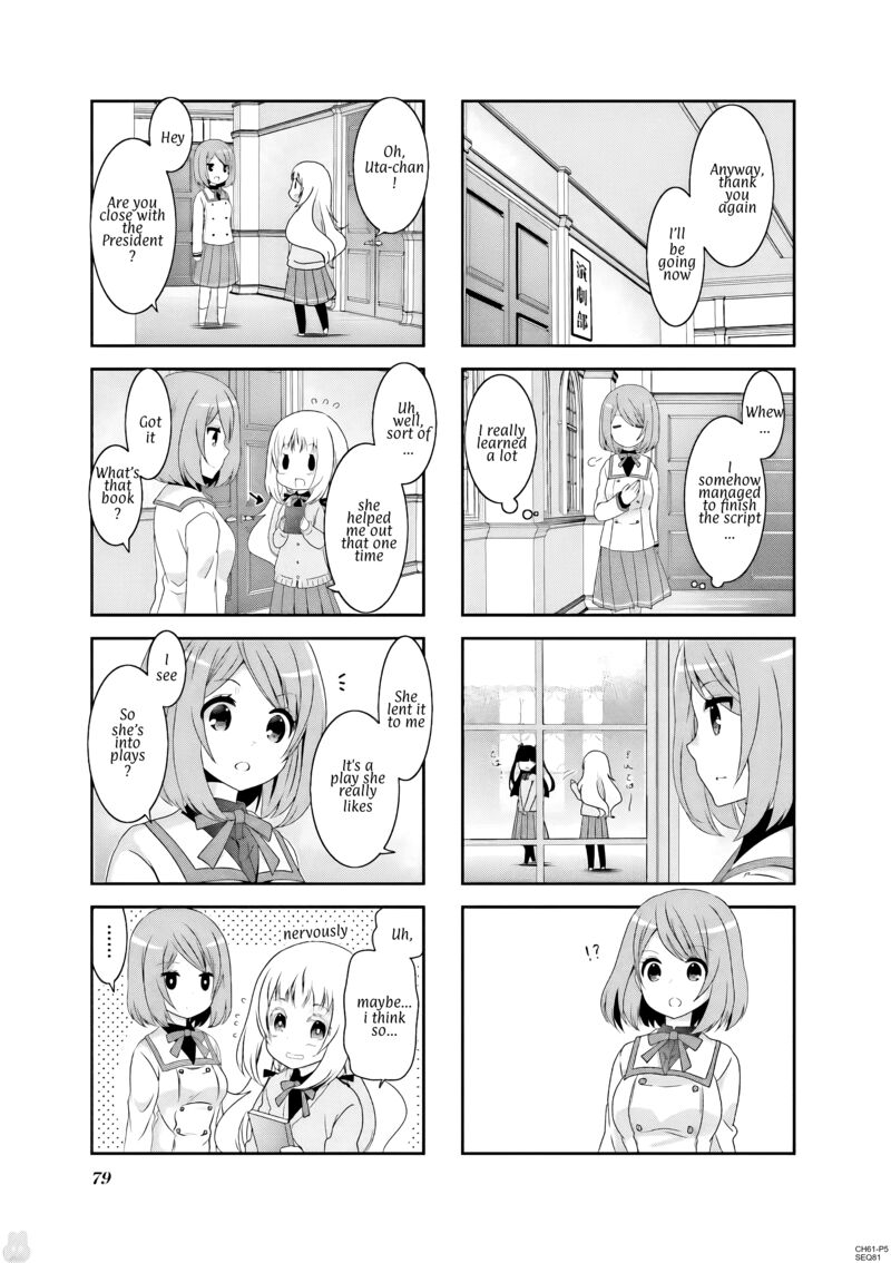 Ichigo No Haitta Soda Sui Chapter 61 Page 5