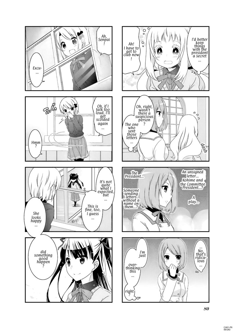 Ichigo No Haitta Soda Sui Chapter 61 Page 6