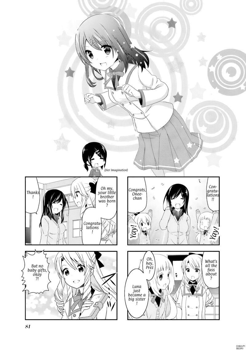 Ichigo No Haitta Soda Sui Chapter 62 Page 1