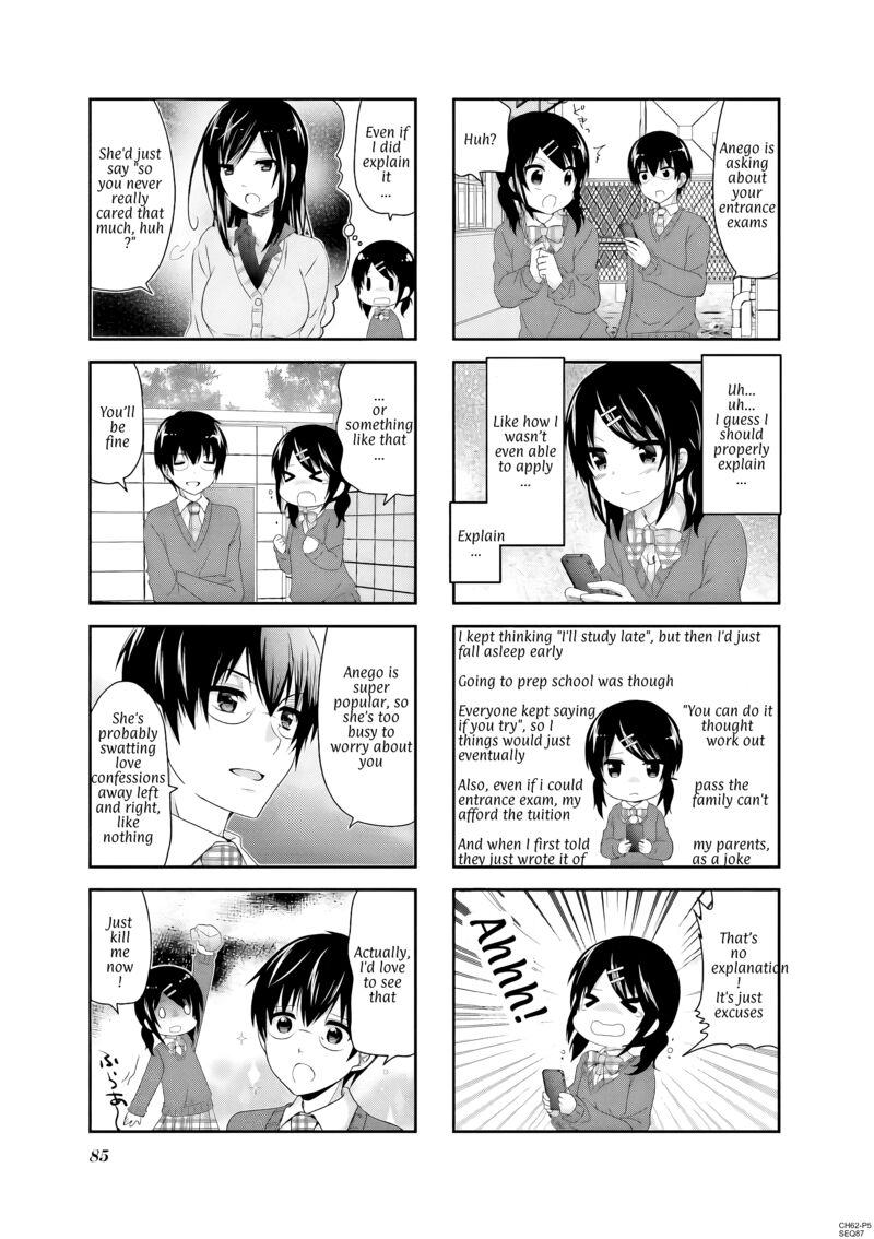Ichigo No Haitta Soda Sui Chapter 62 Page 5