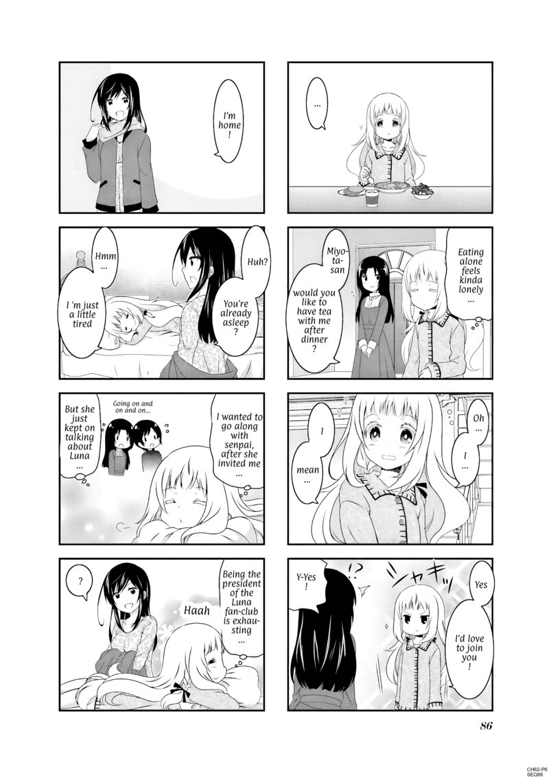 Ichigo No Haitta Soda Sui Chapter 62 Page 6