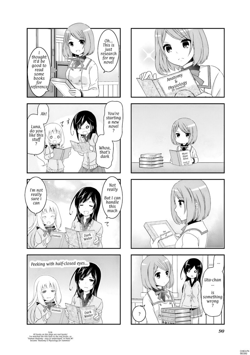 Ichigo No Haitta Soda Sui Chapter 63 Page 4