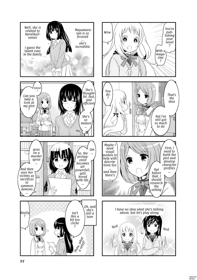 Ichigo No Haitta Soda Sui Chapter 63 Page 5