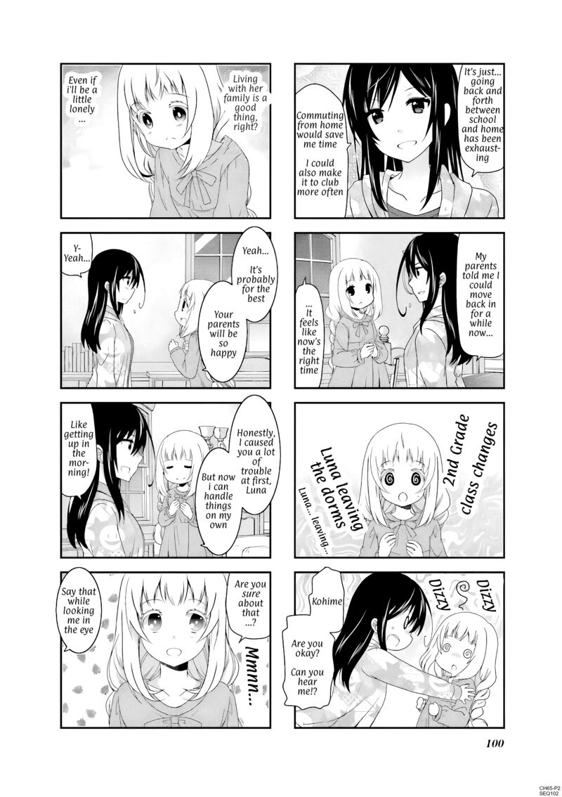 Ichigo No Haitta Soda Sui Chapter 65 Page 2