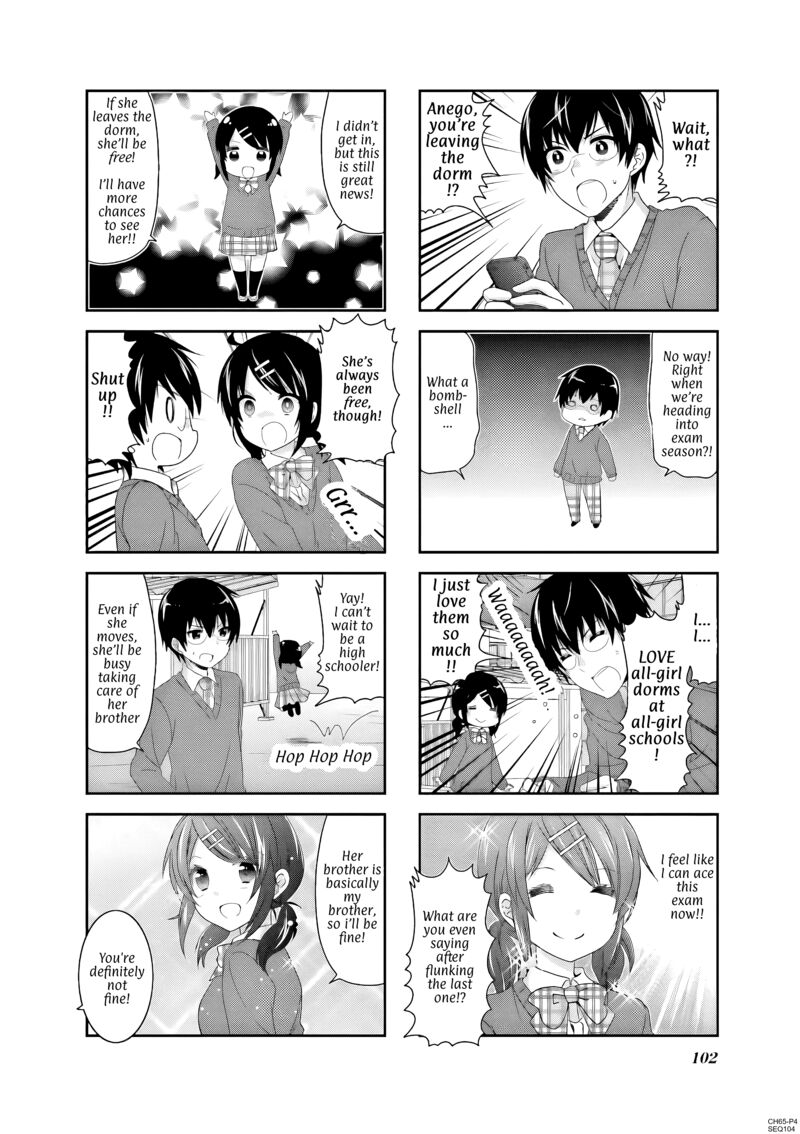 Ichigo No Haitta Soda Sui Chapter 65 Page 4