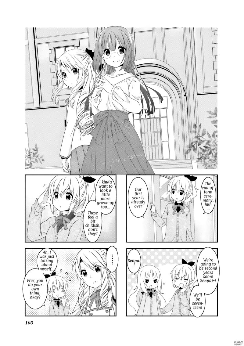Ichigo No Haitta Soda Sui Chapter 66 Page 1